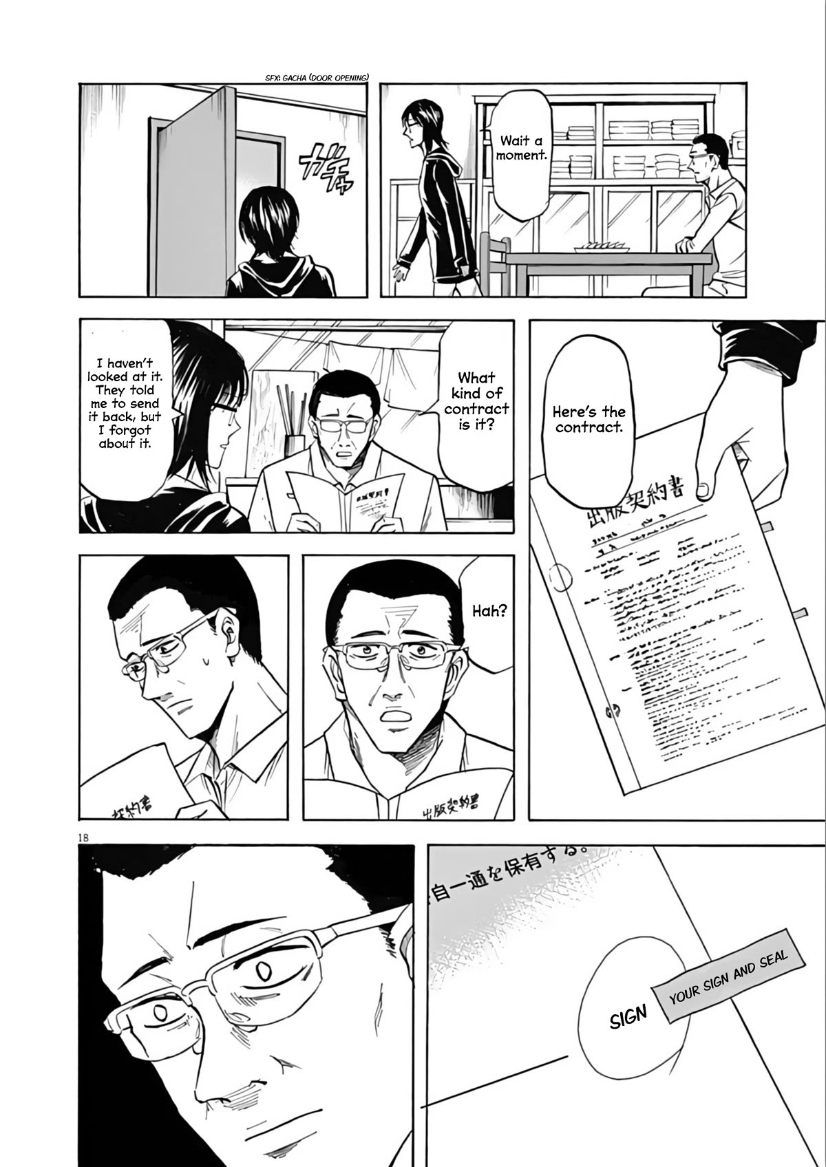Hibiki - Shousetsuka ni Naru Houhou Chapter 73 page 18 - Chapter 73: Novelist