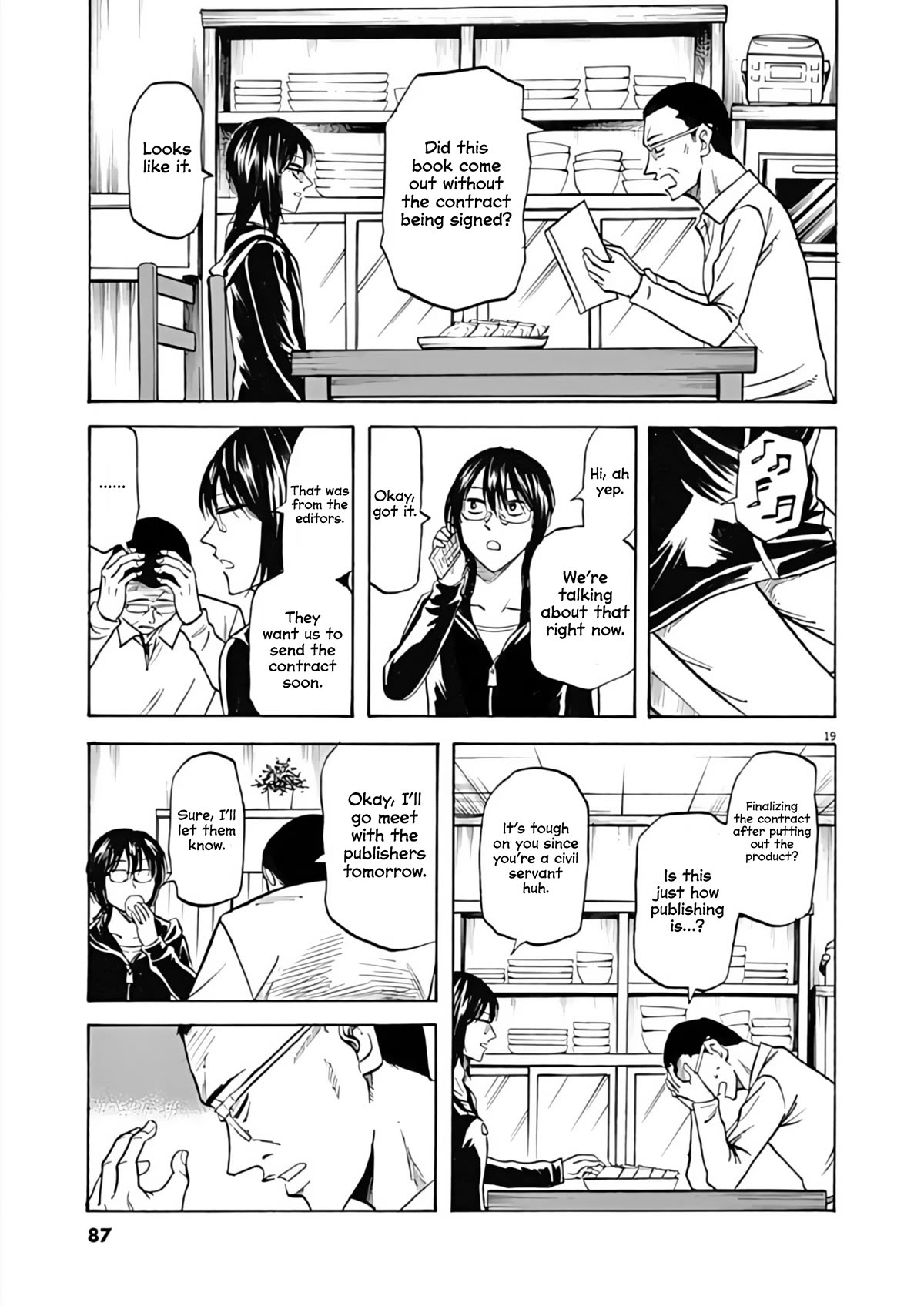 Hibiki - Shousetsuka ni Naru Houhou Chapter 73 page 19 - Chapter 73: Novelist