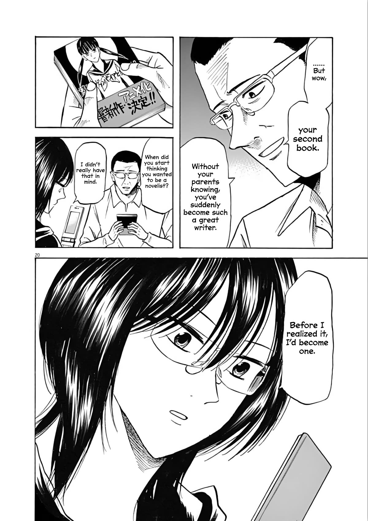 Hibiki - Shousetsuka ni Naru Houhou Chapter 73 page 20 - Chapter 73: Novelist
