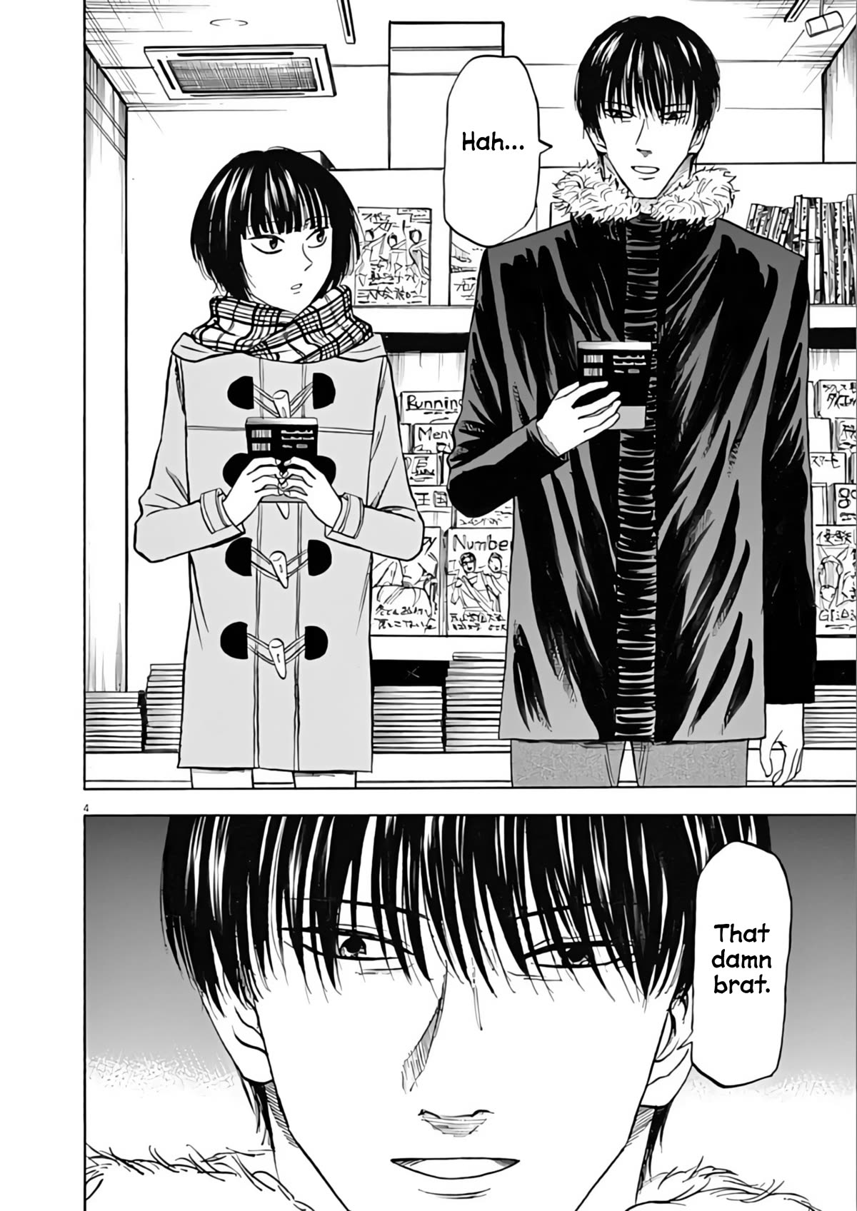 Hibiki - Shousetsuka ni Naru Houhou Chapter 73 page 4 - Chapter 73: Novelist