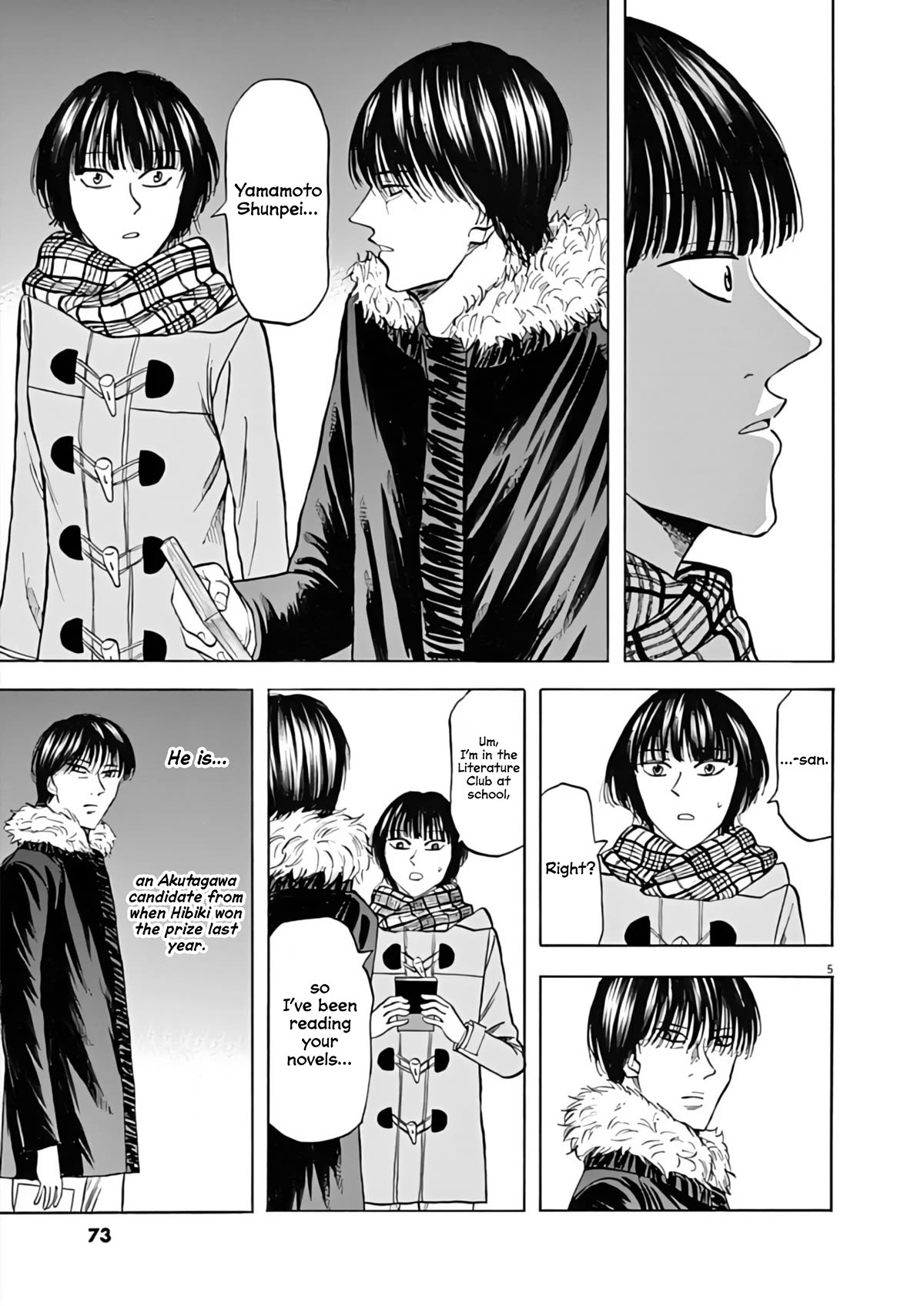 Hibiki - Shousetsuka ni Naru Houhou Chapter 73 page 5 - Chapter 73: Novelist
