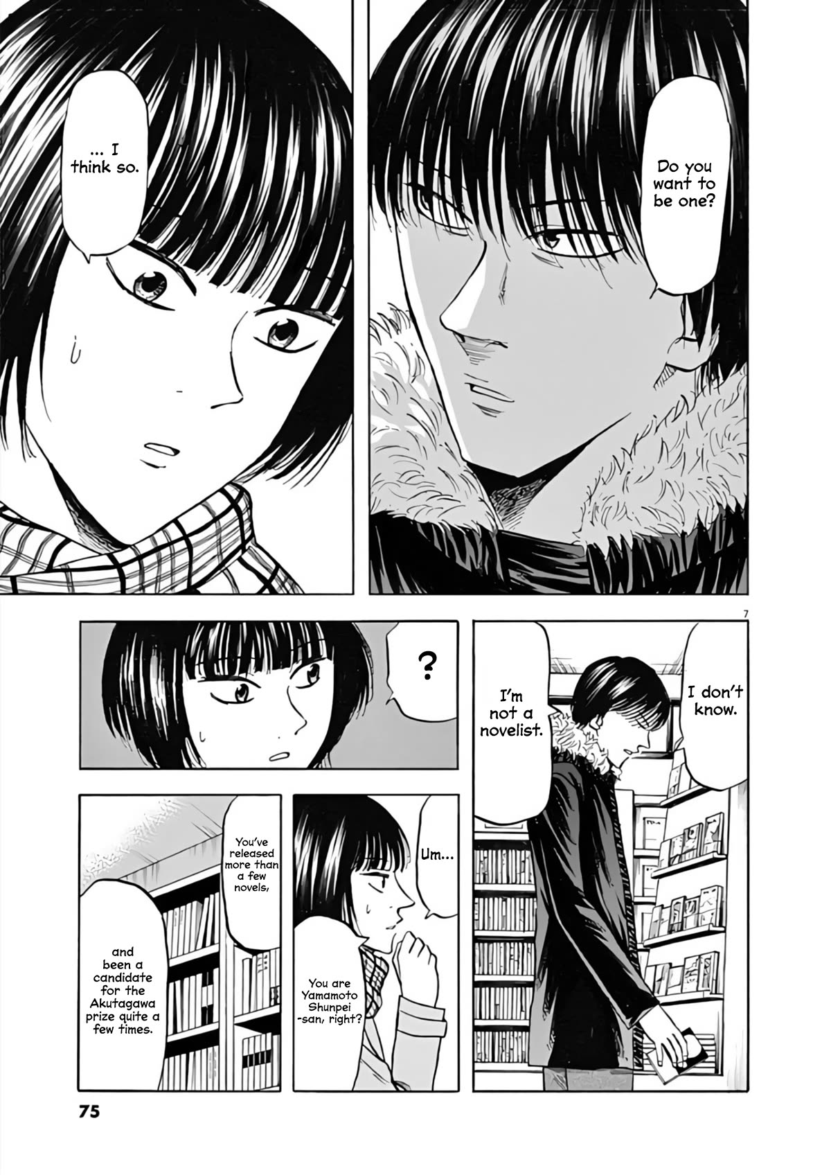 Hibiki - Shousetsuka ni Naru Houhou Chapter 73 page 7 - Chapter 73: Novelist