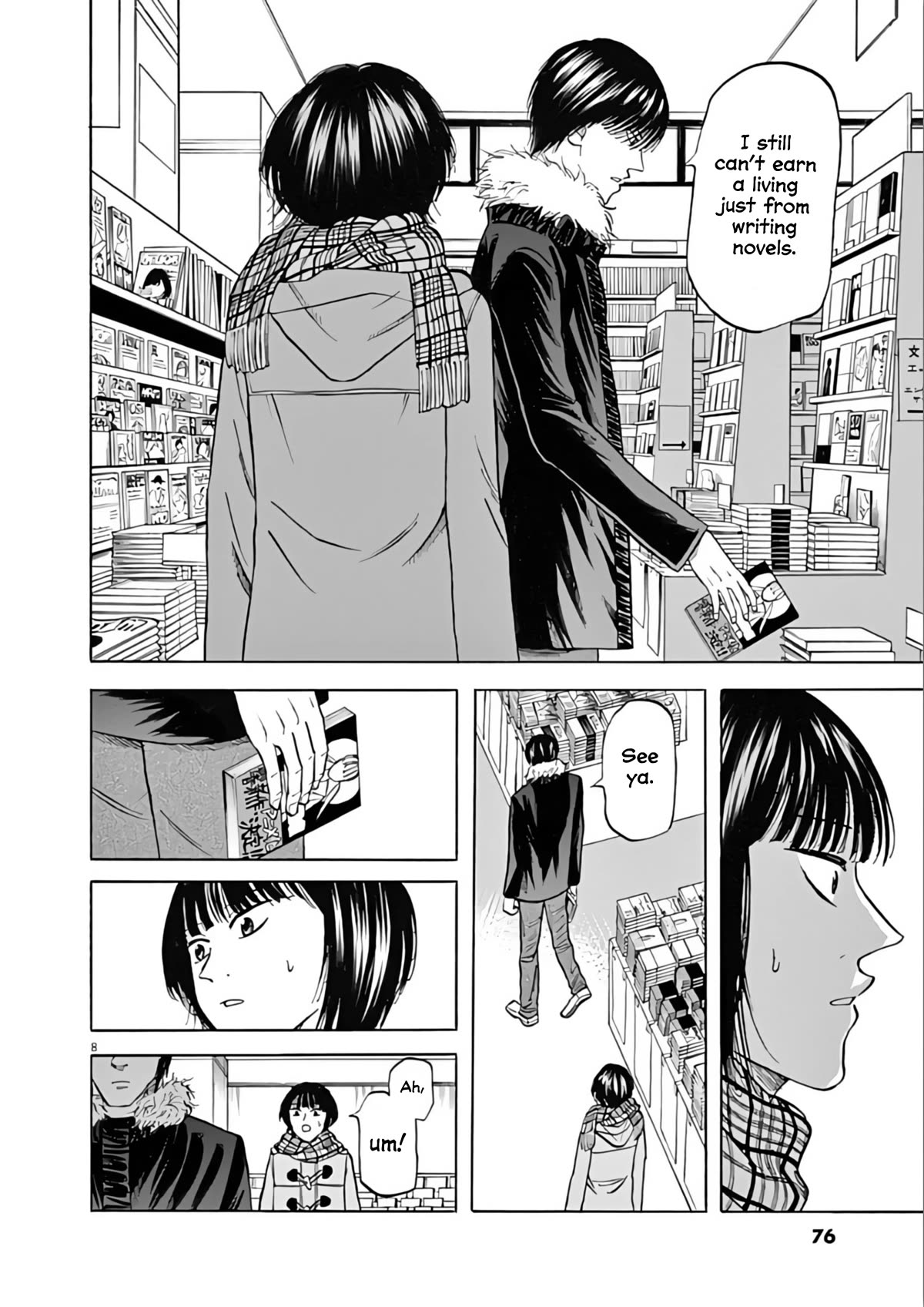 Hibiki - Shousetsuka ni Naru Houhou Chapter 73 page 8 - Chapter 73: Novelist