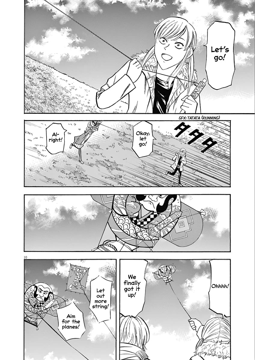 Hibiki - Shousetsuka ni Naru Houhou Chapter 74 page 10 - Chapter 74: Hatsumode