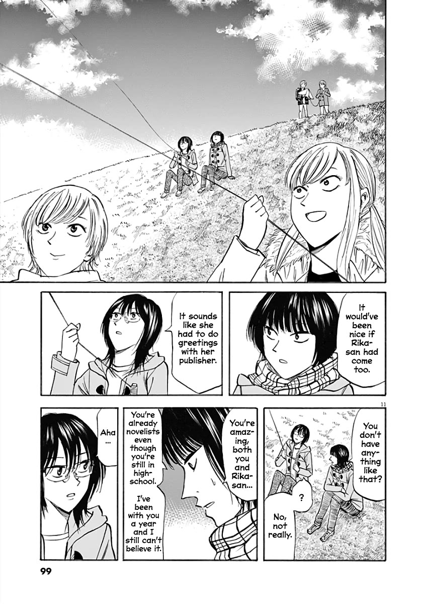 Hibiki - Shousetsuka ni Naru Houhou Chapter 74 page 11 - Chapter 74: Hatsumode