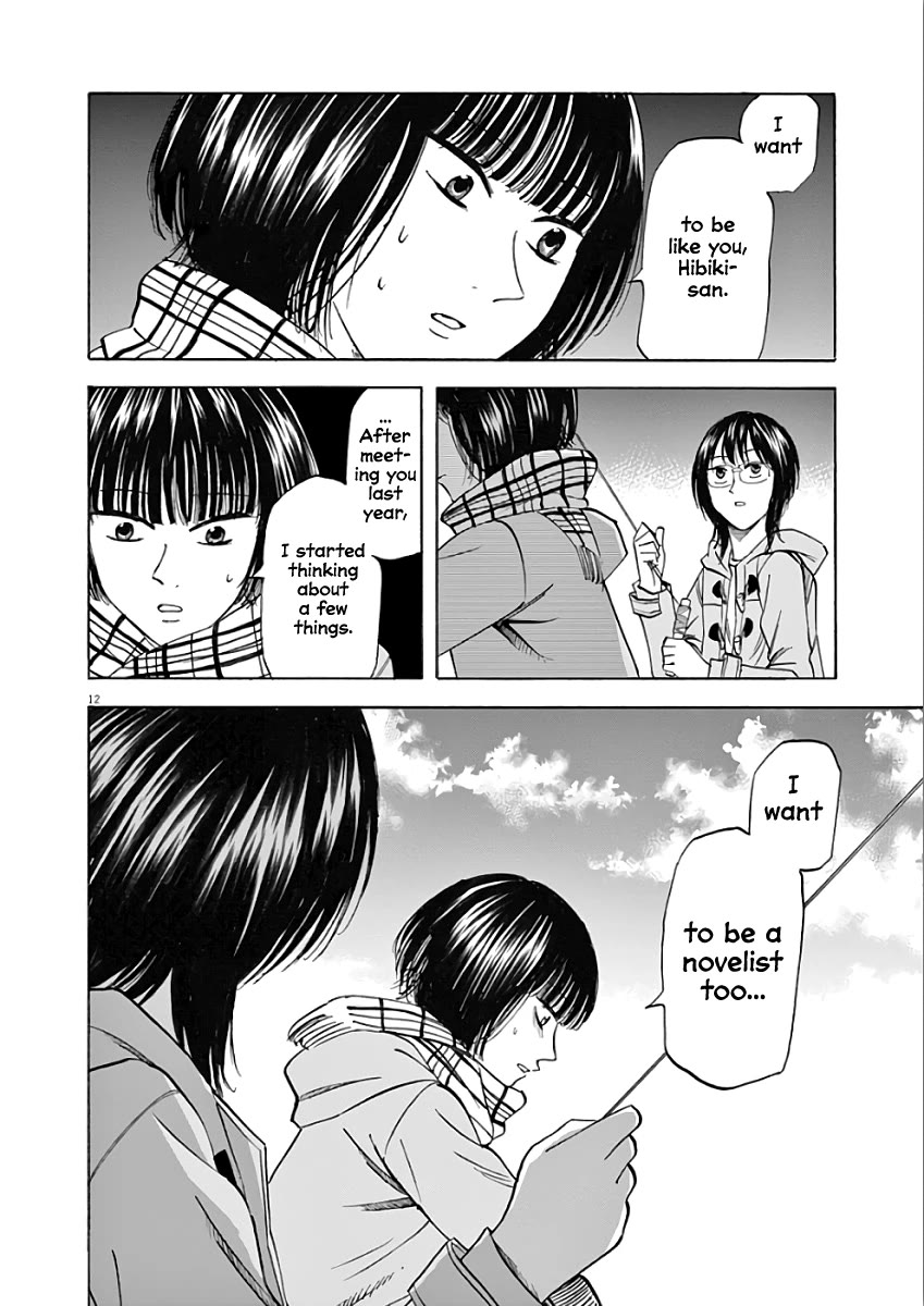 Hibiki - Shousetsuka ni Naru Houhou Chapter 74 page 12 - Chapter 74: Hatsumode