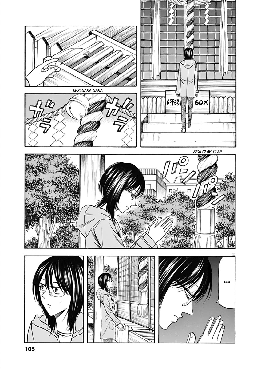 Hibiki - Shousetsuka ni Naru Houhou Chapter 74 page 17 - Chapter 74: Hatsumode