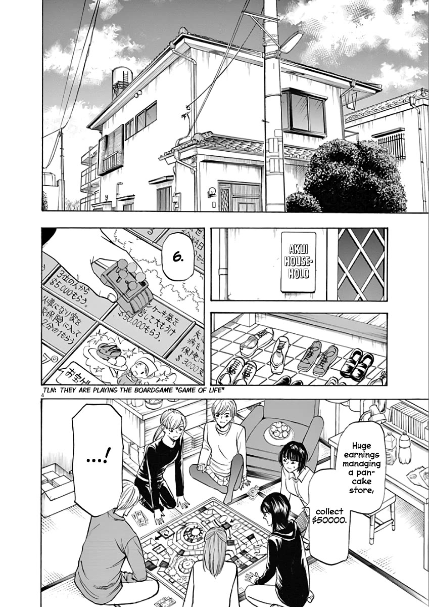 Hibiki - Shousetsuka ni Naru Houhou Chapter 74 page 4 - Chapter 74: Hatsumode