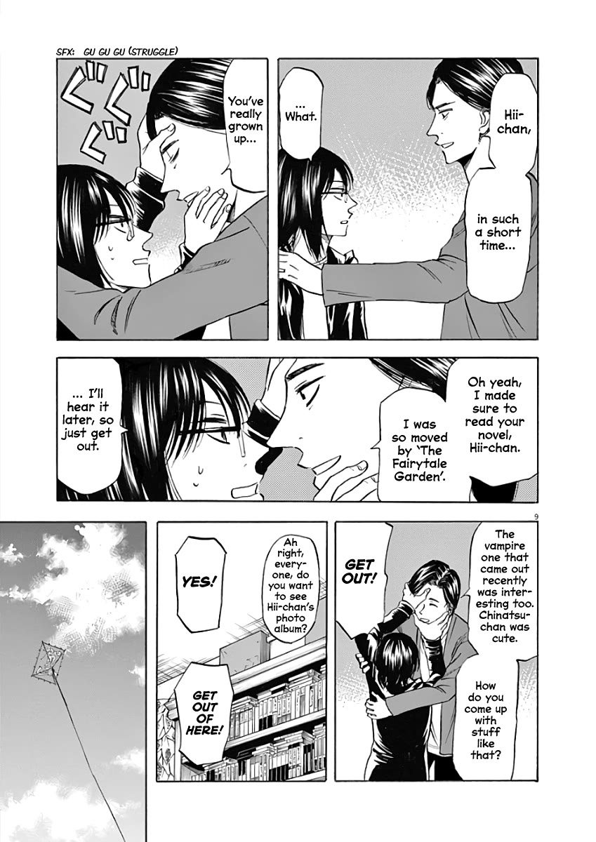 Hibiki - Shousetsuka ni Naru Houhou Chapter 74 page 9 - Chapter 74: Hatsumode