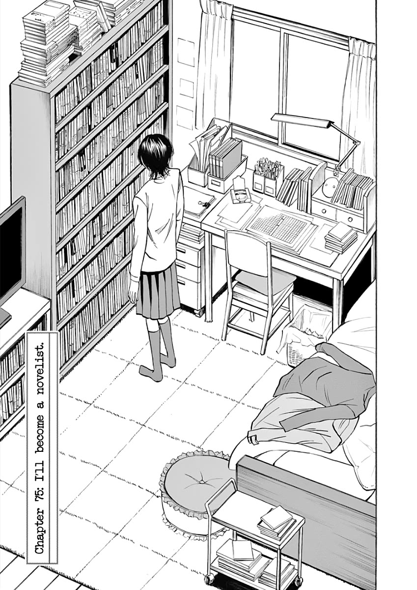 Hibiki - Shousetsuka ni Naru Houhou Chapter 75 page 1 - Chapter 75: I’ll Become a Novelist