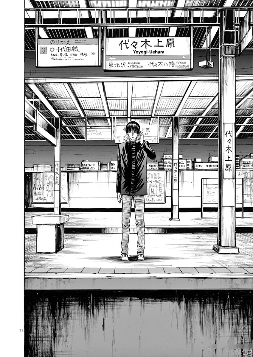 Hibiki - Shousetsuka ni Naru Houhou Chapter 75 page 12 - Chapter 75: I’ll Become a Novelist