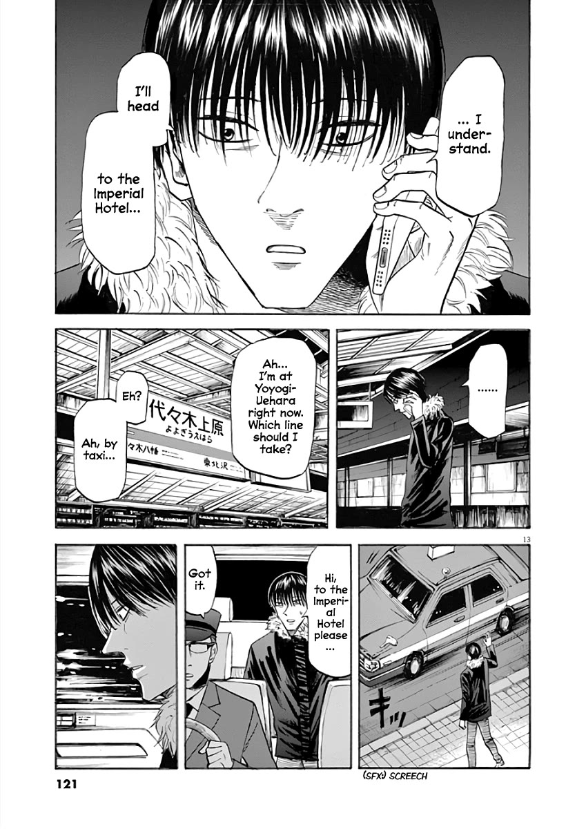 Hibiki - Shousetsuka ni Naru Houhou Chapter 75 page 13 - Chapter 75: I’ll Become a Novelist