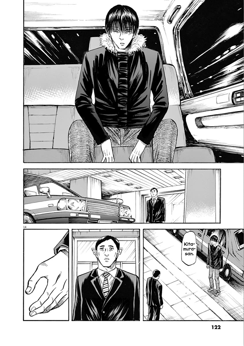 Hibiki - Shousetsuka ni Naru Houhou Chapter 75 page 14 - Chapter 75: I’ll Become a Novelist