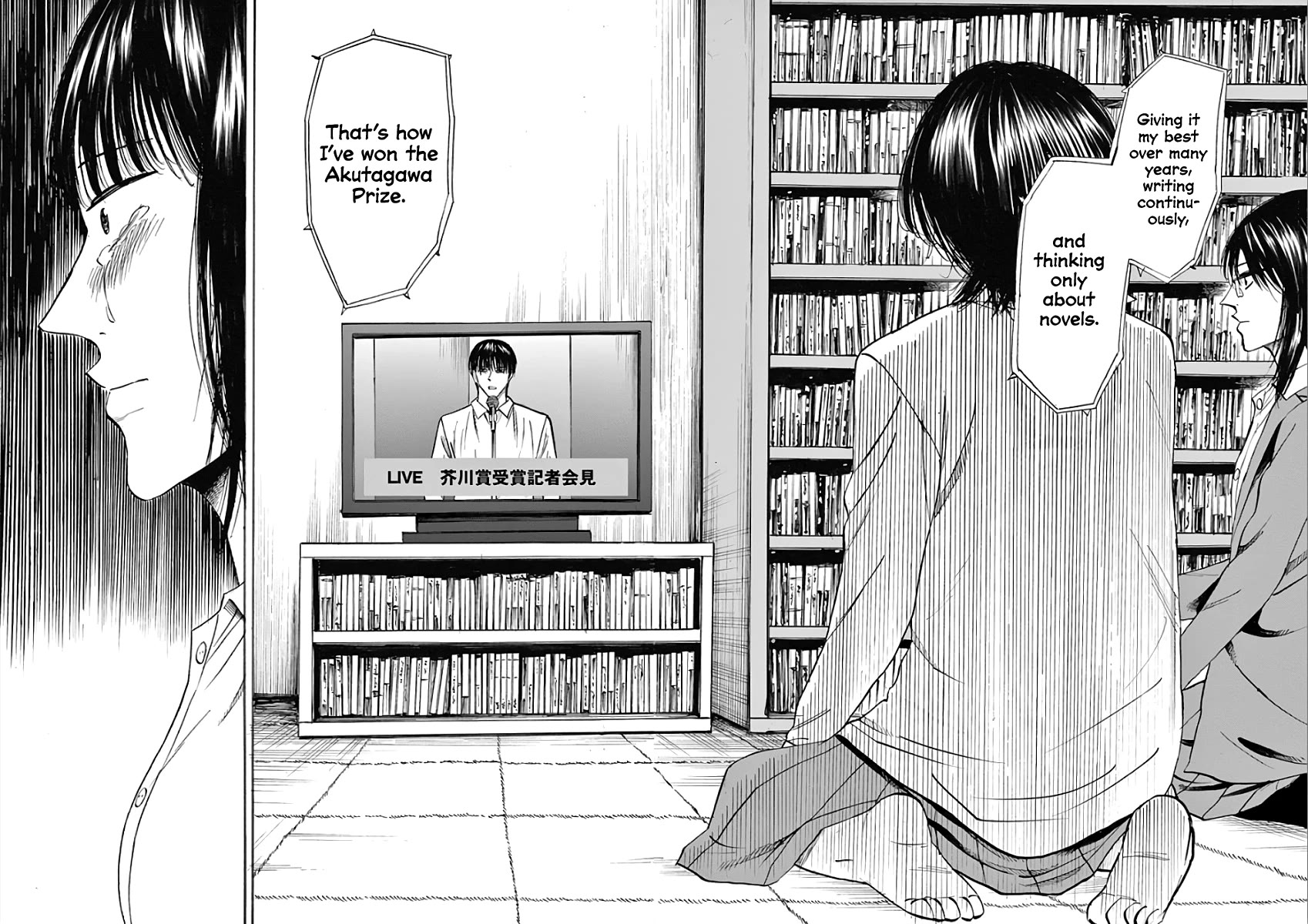Hibiki - Shousetsuka ni Naru Houhou Chapter 75 page 18 - Chapter 75: I’ll Become a Novelist