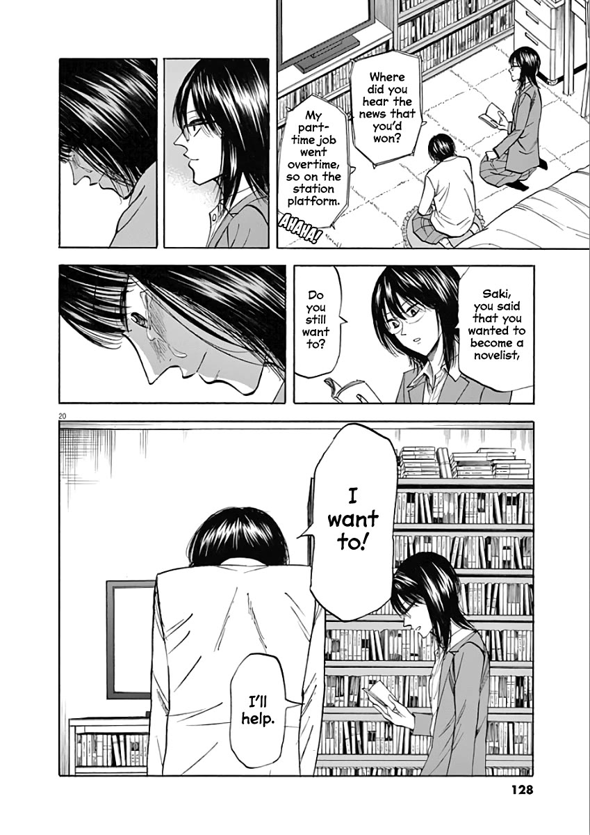Hibiki - Shousetsuka ni Naru Houhou Chapter 75 page 19 - Chapter 75: I’ll Become a Novelist