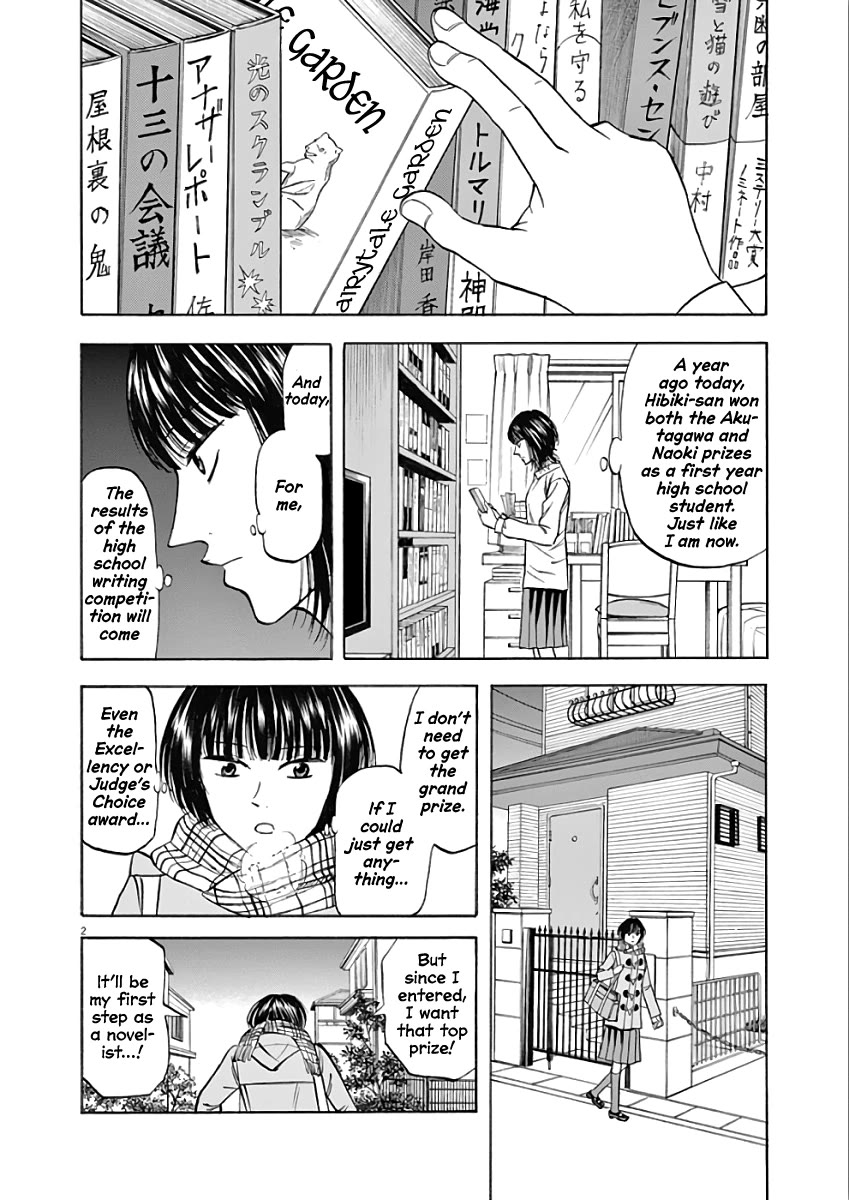 Hibiki - Shousetsuka ni Naru Houhou Chapter 75 page 2 - Chapter 75: I’ll Become a Novelist