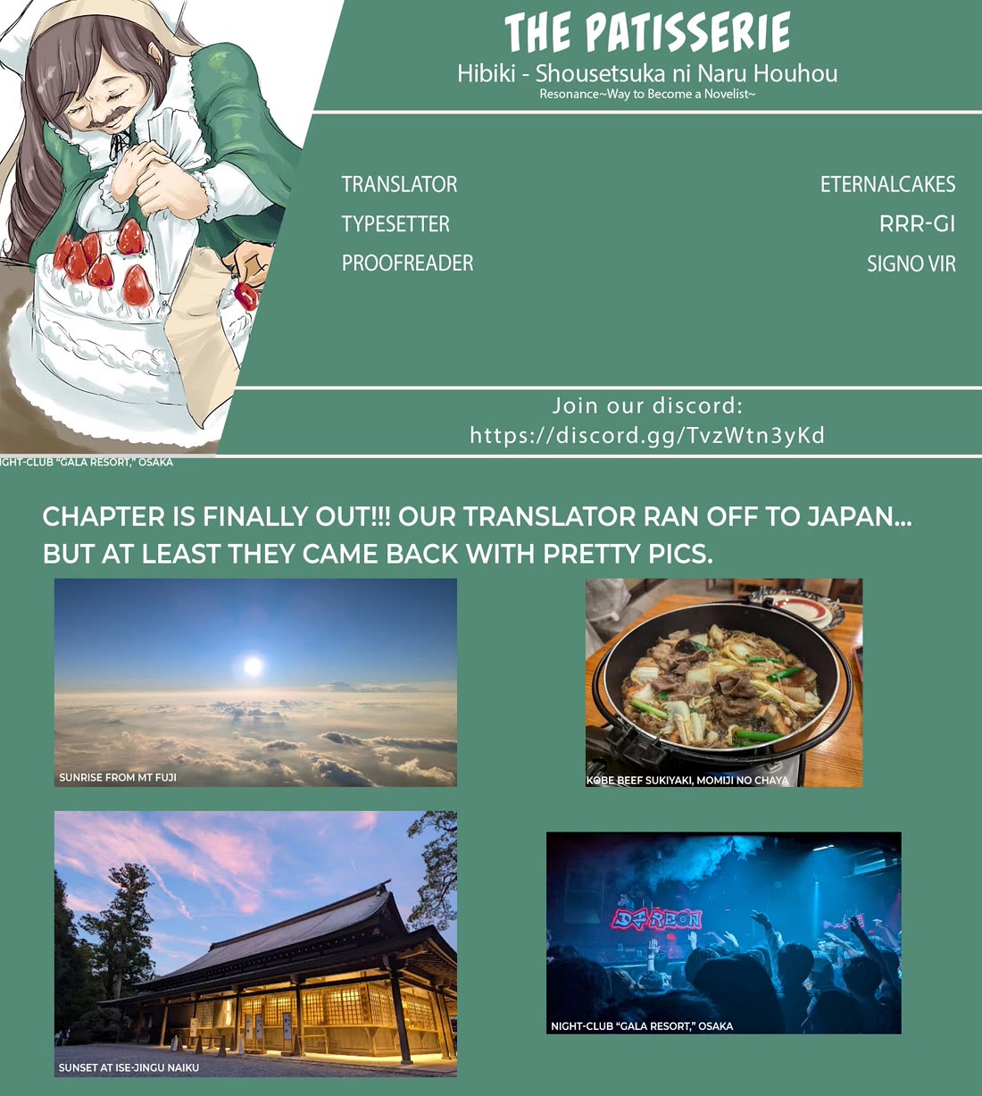 Hibiki - Shousetsuka ni Naru Houhou Chapter 75 page 20 - Chapter 75: I’ll Become a Novelist