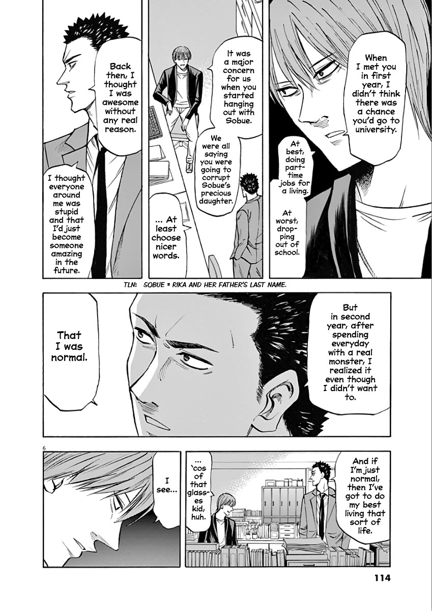 Hibiki - Shousetsuka ni Naru Houhou Chapter 75 page 6 - Chapter 75: I’ll Become a Novelist