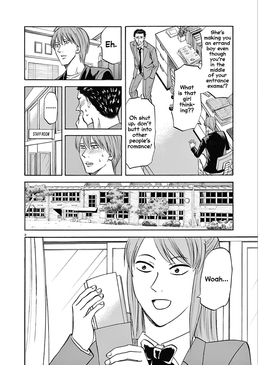 Hibiki - Shousetsuka ni Naru Houhou Chapter 75 page 8 - Chapter 75: I’ll Become a Novelist