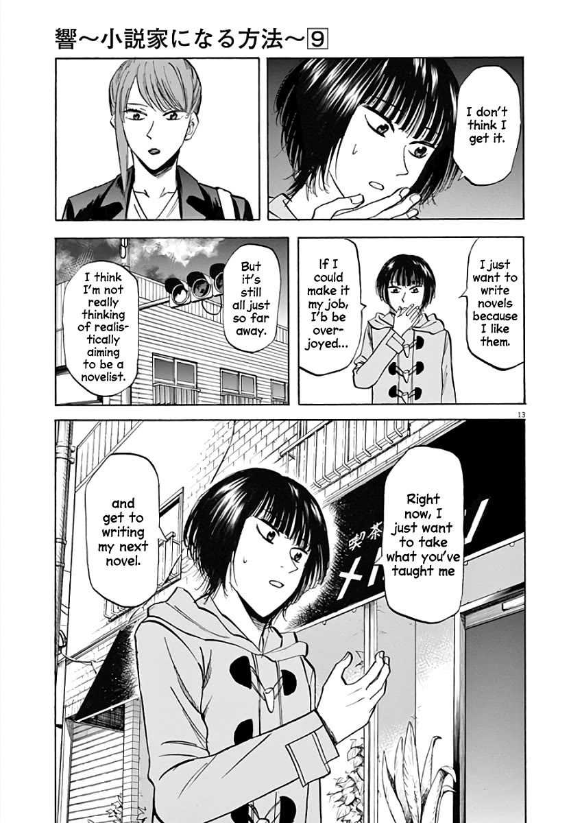 Hibiki - Shousetsuka ni Naru Houhou Chapter 76 page 13 - Chapter 76: Guidance