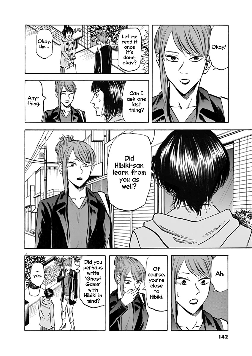 Hibiki - Shousetsuka ni Naru Houhou Chapter 76 page 14 - Chapter 76: Guidance
