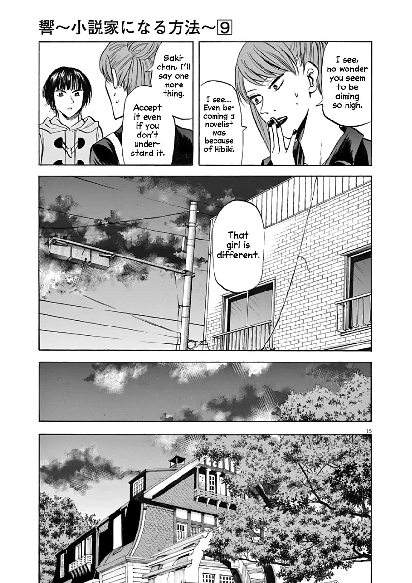 Hibiki - Shousetsuka ni Naru Houhou Chapter 76 page 15 - Chapter 76: Guidance