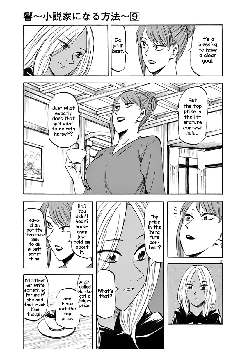 Hibiki - Shousetsuka ni Naru Houhou Chapter 76 page 17 - Chapter 76: Guidance