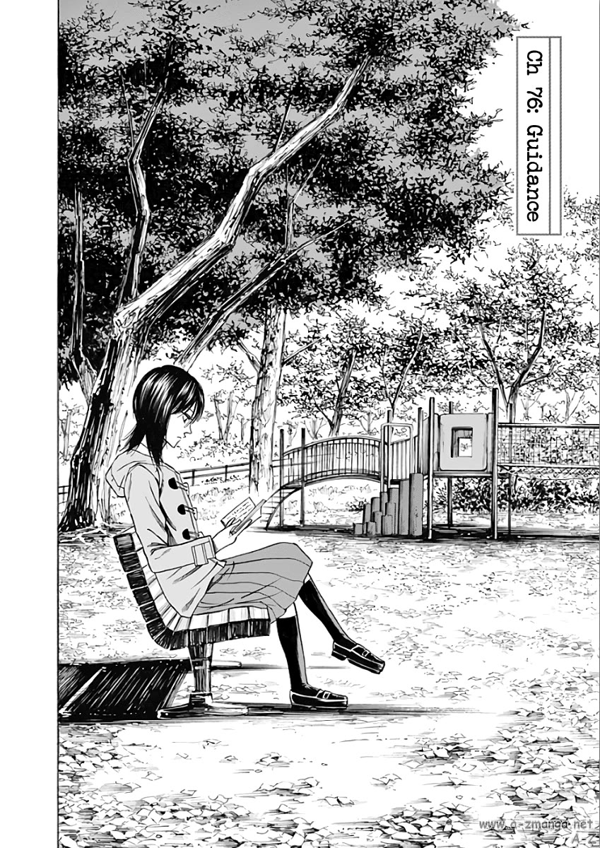 Hibiki - Shousetsuka ni Naru Houhou Chapter 76 page 2 - Chapter 76: Guidance