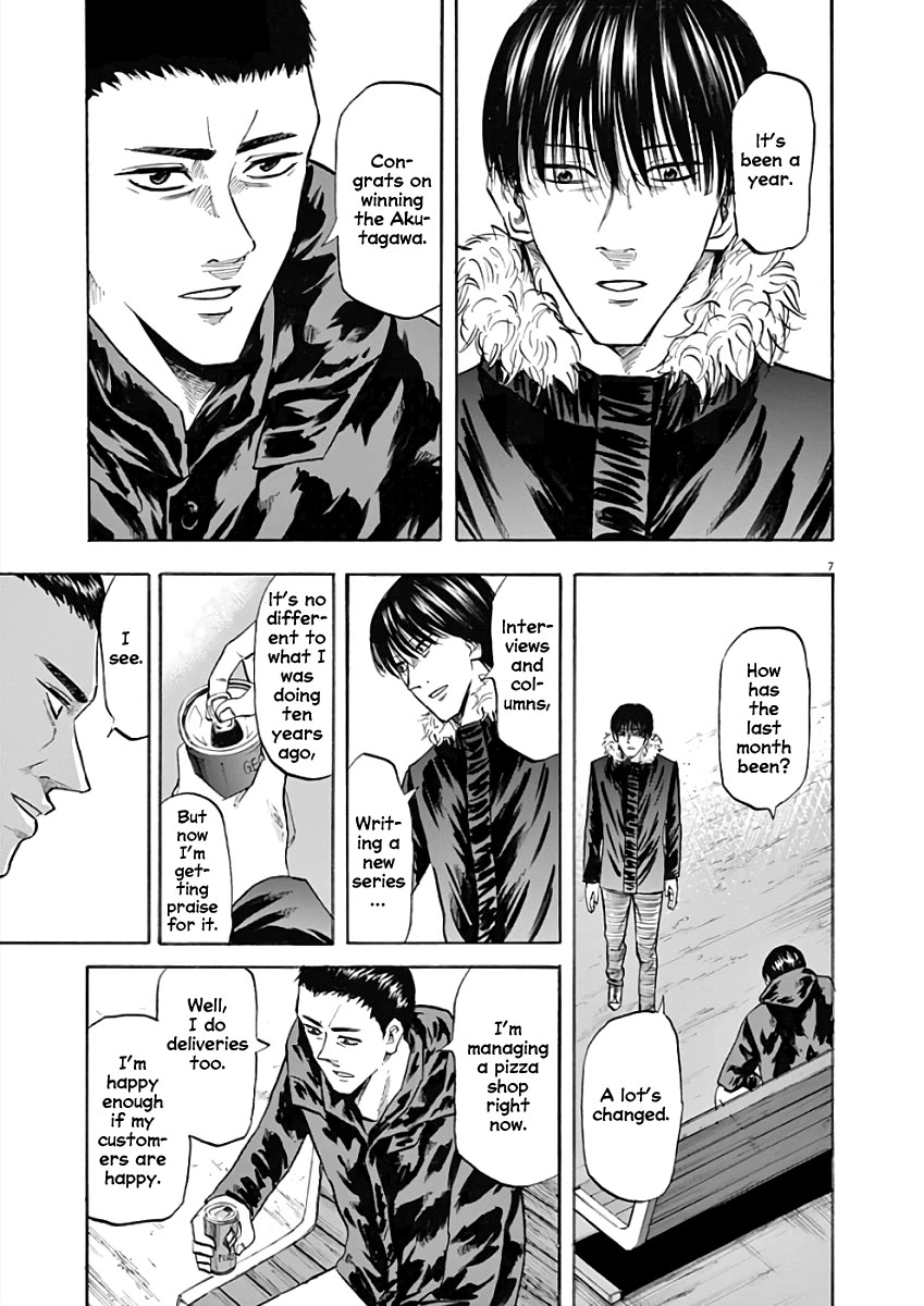 Hibiki - Shousetsuka ni Naru Houhou Chapter 76 page 7 - Chapter 76: Guidance