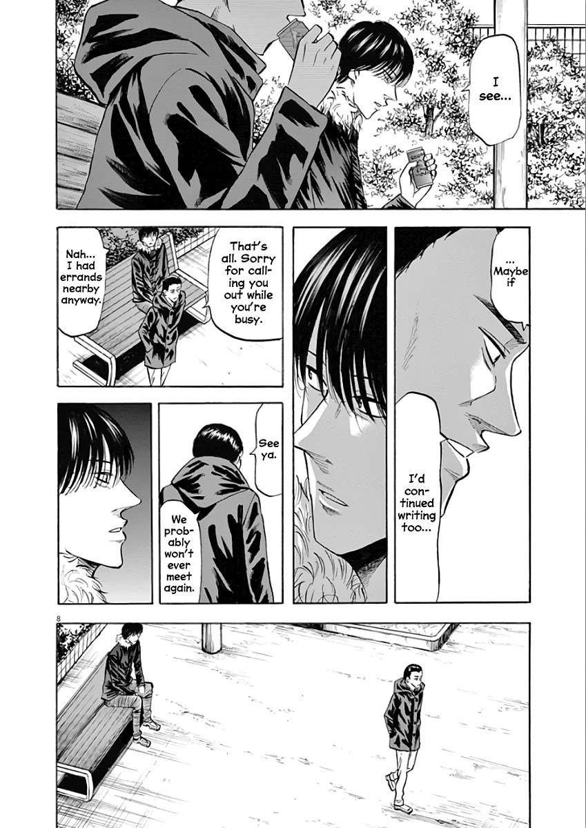 Hibiki - Shousetsuka ni Naru Houhou Chapter 76 page 8 - Chapter 76: Guidance