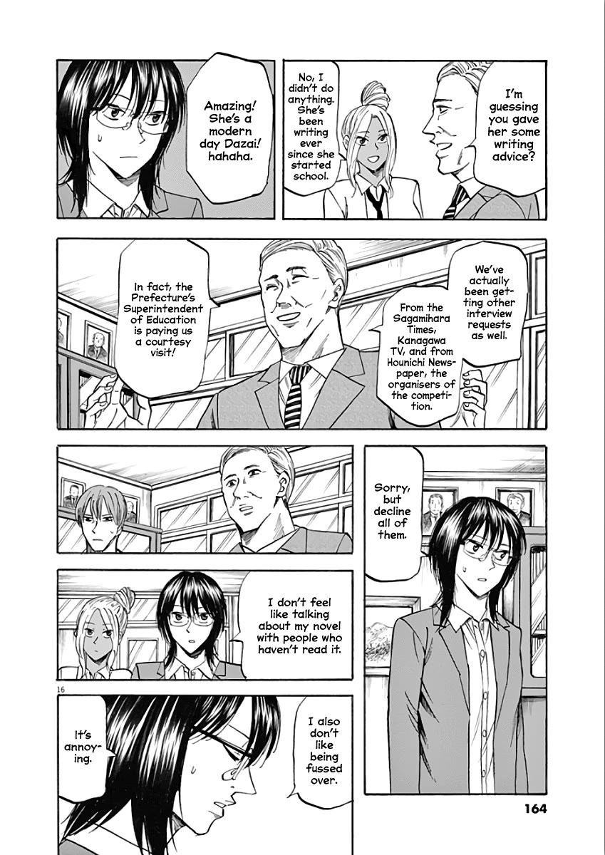Hibiki - Shousetsuka ni Naru Houhou Chapter 77 page 16 - Chapter 77: Minister