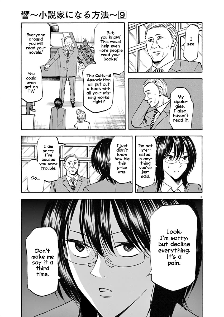 Hibiki - Shousetsuka ni Naru Houhou Chapter 77 page 17 - Chapter 77: Minister