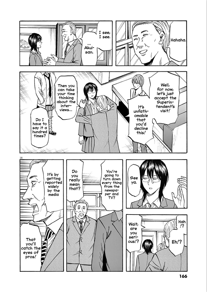 Hibiki - Shousetsuka ni Naru Houhou Chapter 77 page 18 - Chapter 77: Minister