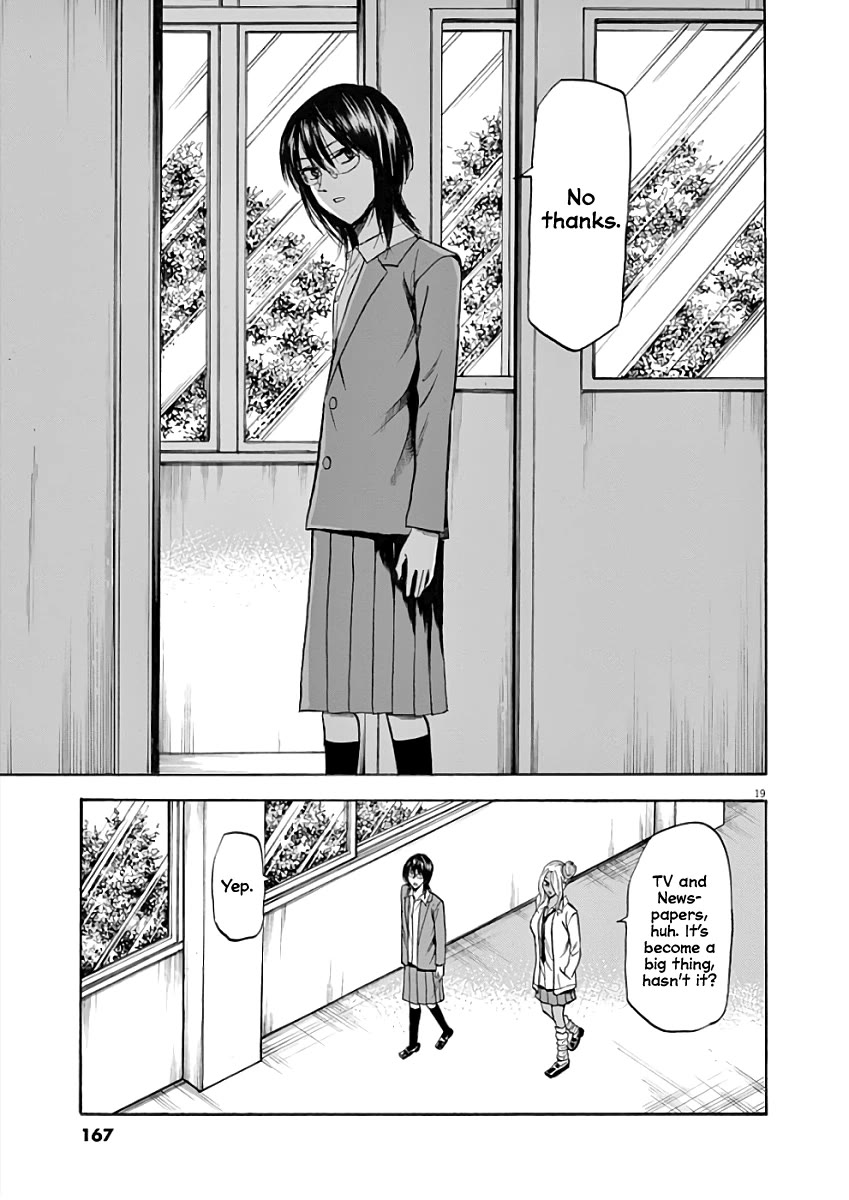 Hibiki - Shousetsuka ni Naru Houhou Chapter 77 page 19 - Chapter 77: Minister