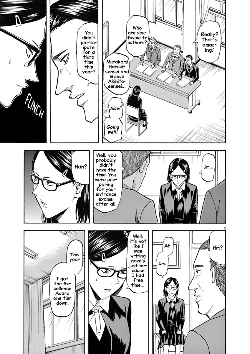 Hibiki - Shousetsuka ni Naru Houhou Chapter 77 page 3 - Chapter 77: Minister