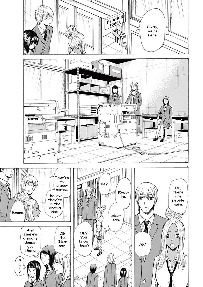 Hibiki - Shousetsuka ni Naru Houhou Chapter 8 page 11 - Chapter 8: Book making