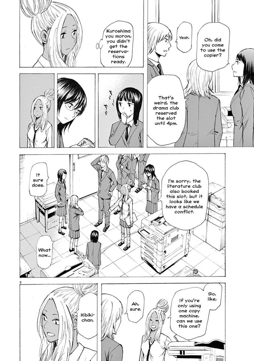 Hibiki - Shousetsuka ni Naru Houhou Chapter 8 page 12 - Chapter 8: Book making