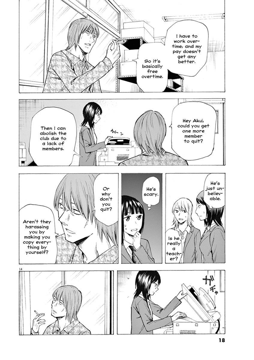 Hibiki - Shousetsuka ni Naru Houhou Chapter 8 page 18 - Chapter 8: Book making
