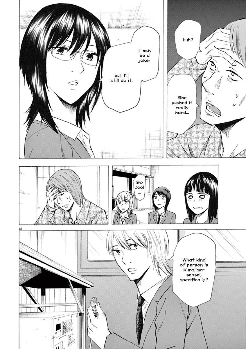 Hibiki - Shousetsuka ni Naru Houhou Chapter 8 page 22 - Chapter 8: Book making