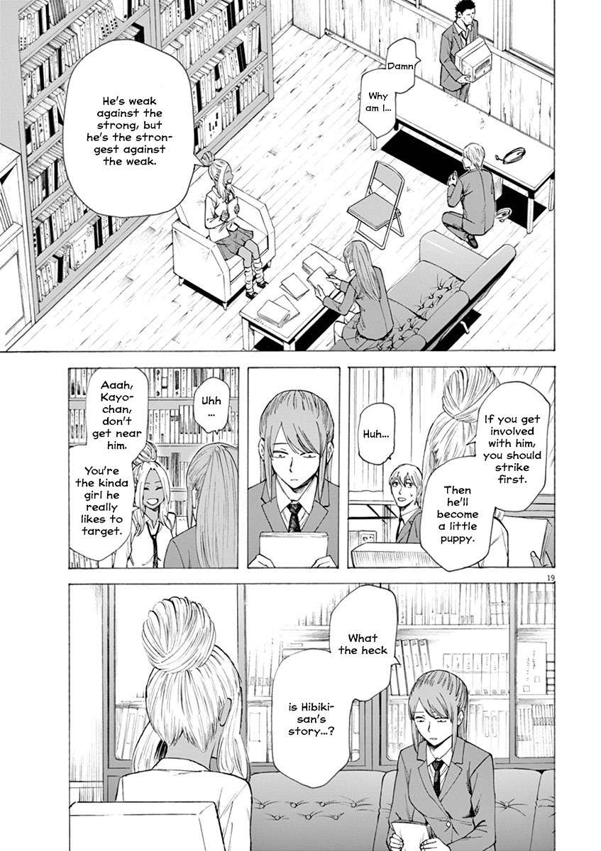 Hibiki - Shousetsuka ni Naru Houhou Chapter 8 page 23 - Chapter 8: Book making