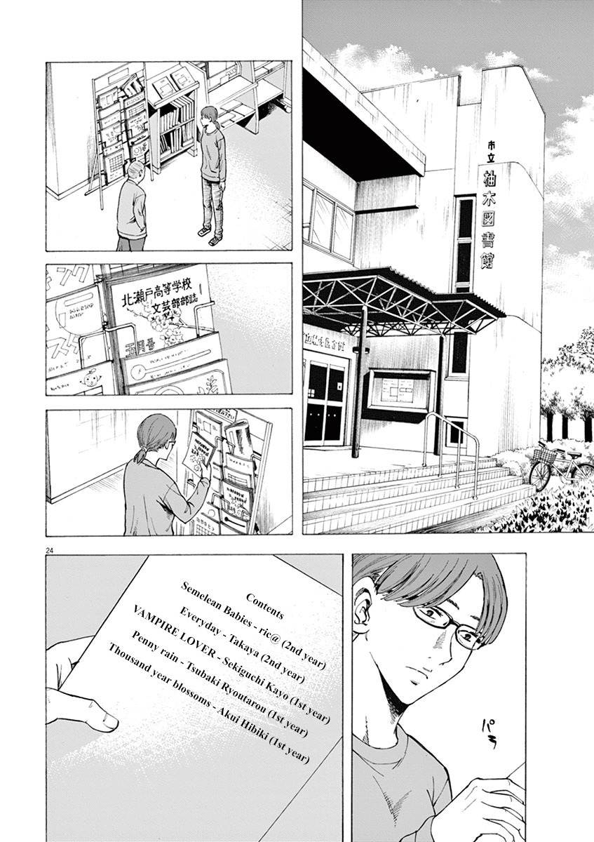 Hibiki - Shousetsuka ni Naru Houhou Chapter 8 page 28 - Chapter 8: Book making