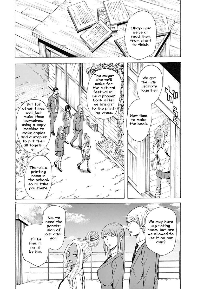 Hibiki - Shousetsuka ni Naru Houhou Chapter 8 page 8 - Chapter 8: Book making