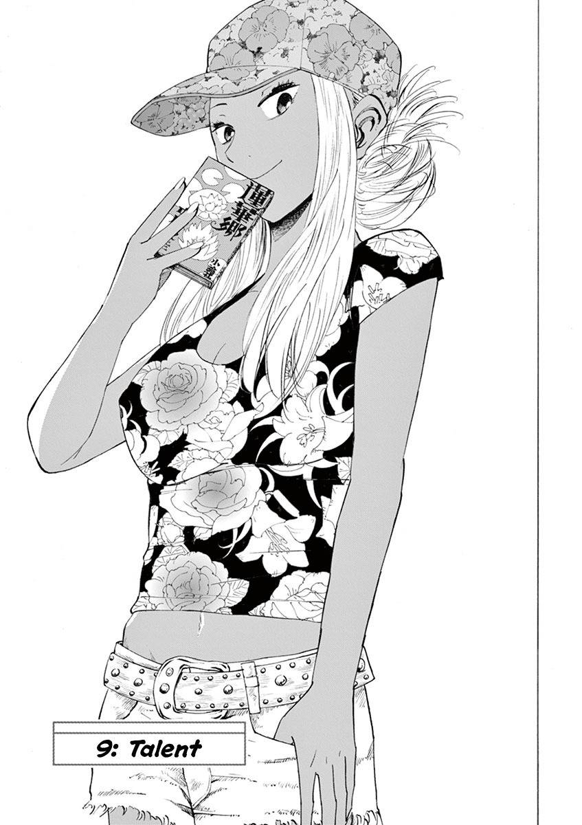 Hibiki - Shousetsuka ni Naru Houhou Chapter 9 page 1 - Chapter 9: Talent