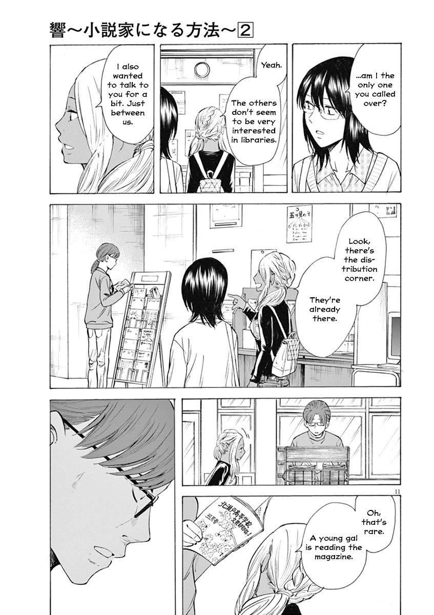 Hibiki - Shousetsuka ni Naru Houhou Chapter 9 page 11 - Chapter 9: Talent