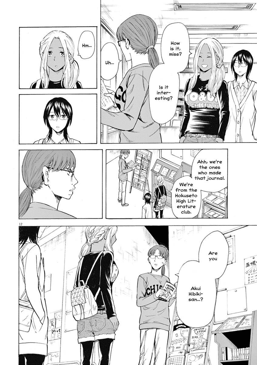 Hibiki - Shousetsuka ni Naru Houhou Chapter 9 page 12 - Chapter 9: Talent
