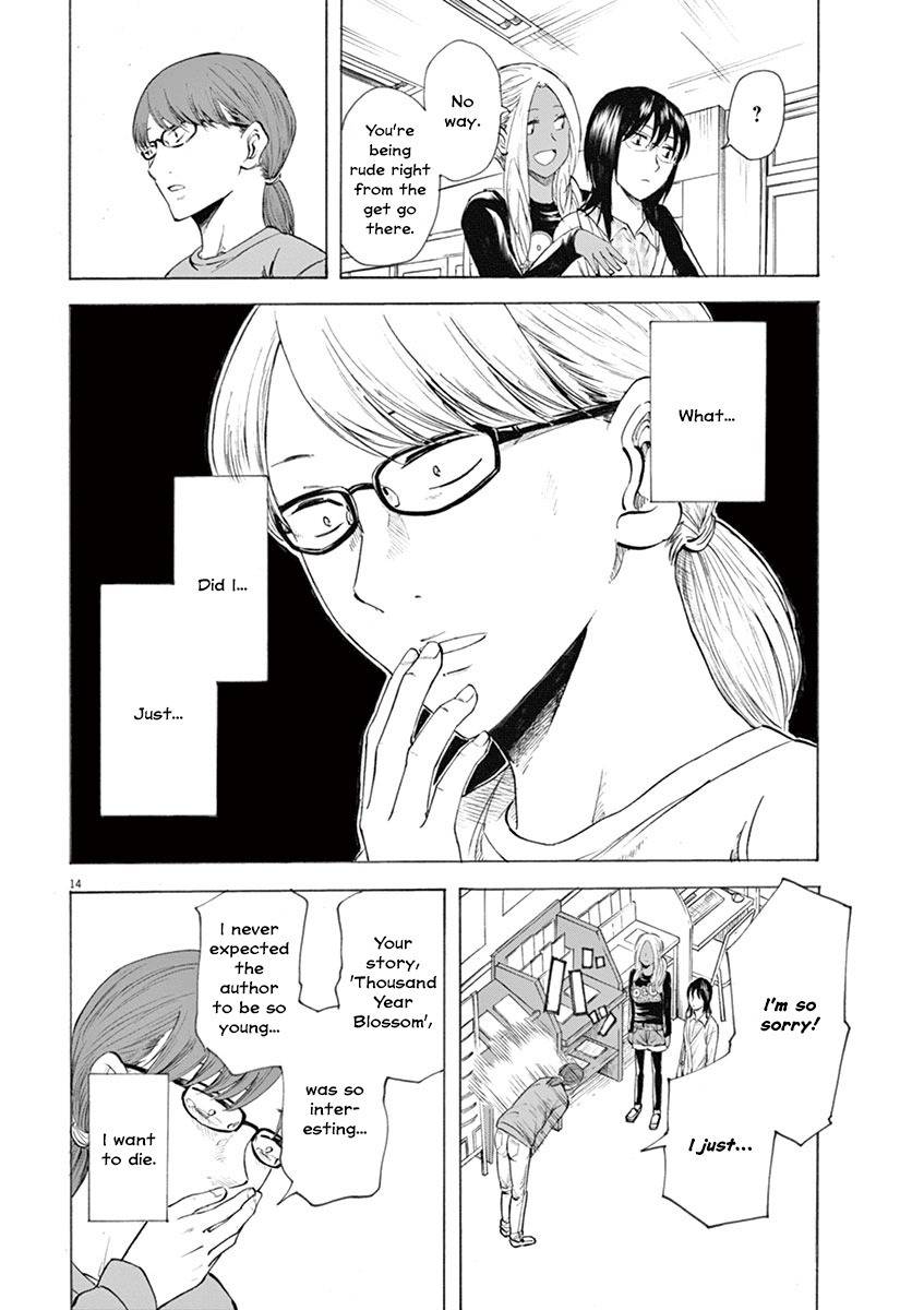 Hibiki - Shousetsuka ni Naru Houhou Chapter 9 page 14 - Chapter 9: Talent