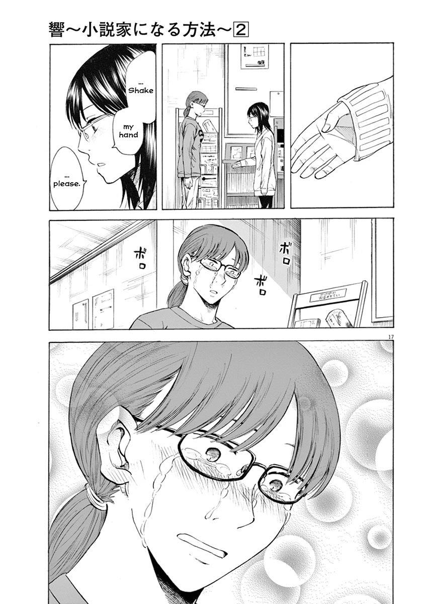 Hibiki - Shousetsuka ni Naru Houhou Chapter 9 page 17 - Chapter 9: Talent