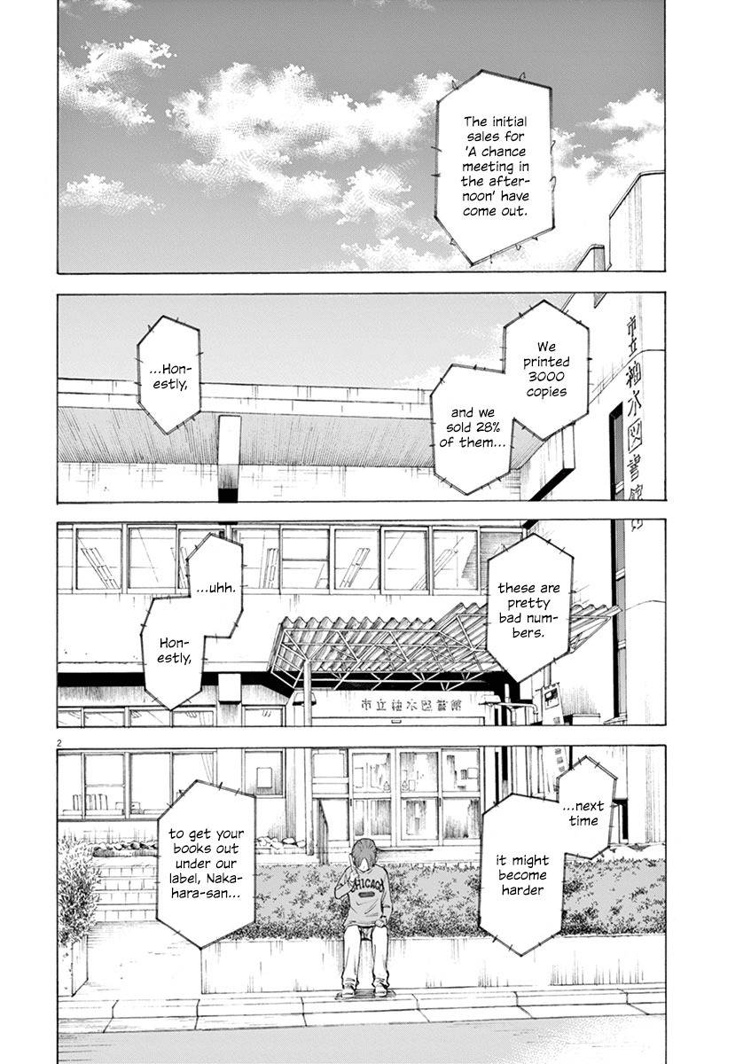 Hibiki - Shousetsuka ni Naru Houhou Chapter 9 page 2 - Chapter 9: Talent