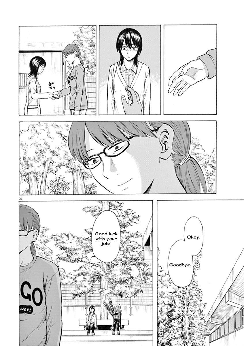 Hibiki - Shousetsuka ni Naru Houhou Chapter 9 page 20 - Chapter 9: Talent