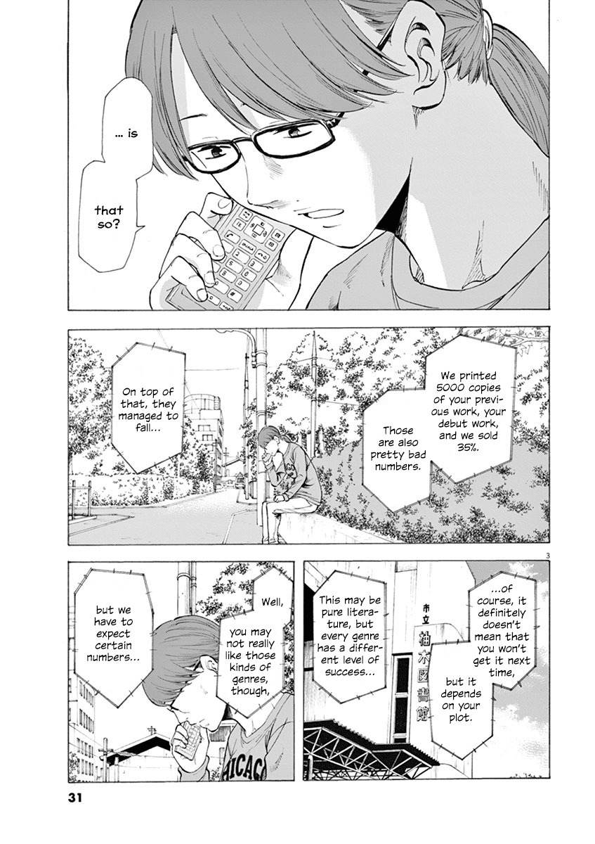 Hibiki - Shousetsuka ni Naru Houhou Chapter 9 page 3 - Chapter 9: Talent